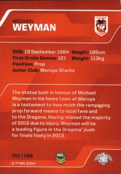 2013 ESP Traders #156 Michael Weyman Back